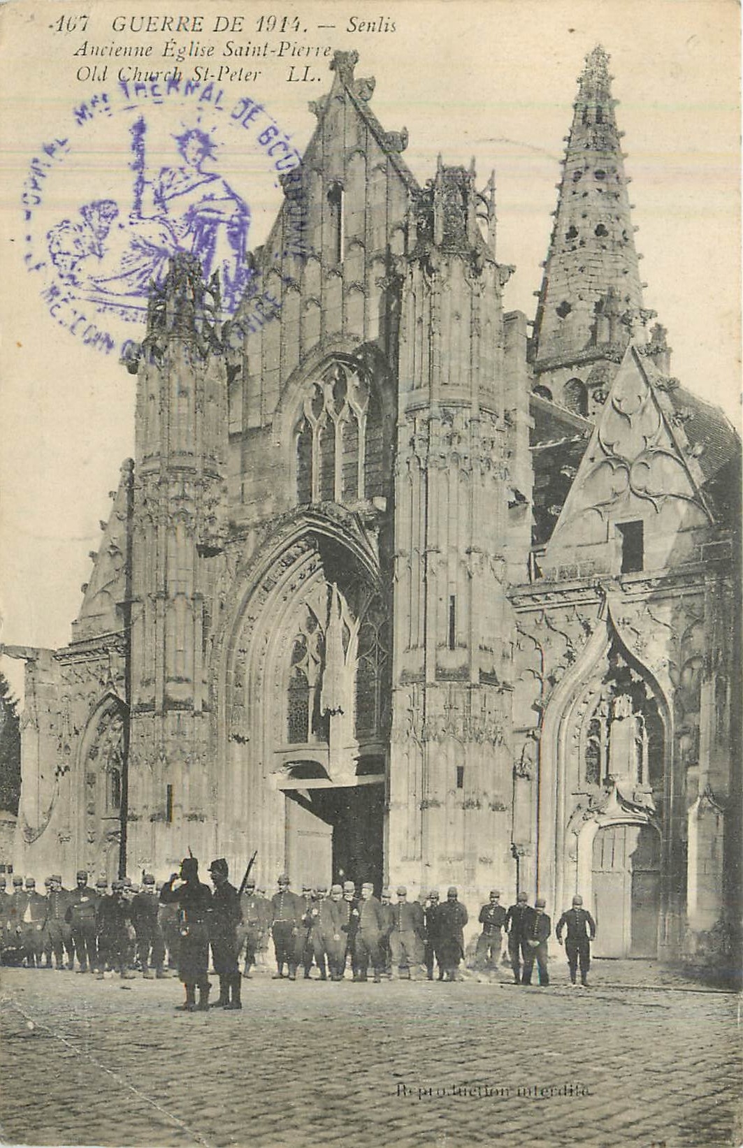 Ancienne Église Saint-Pierre — Senlis — Éditeur LL. n°467
