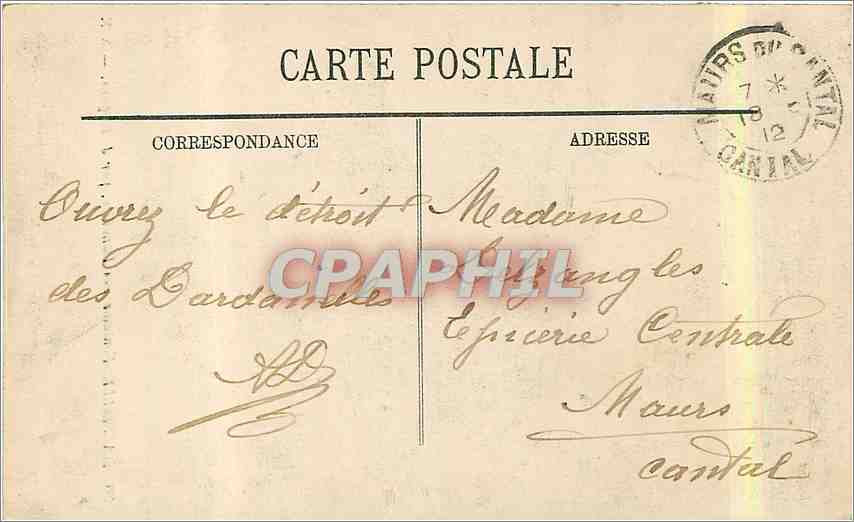 CPA Marseille Fontaine des Danaides par L Humes  — Rückseite