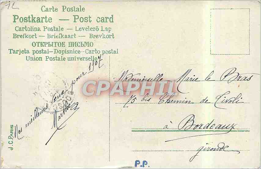 CPA Bon pour jours de bonheur Fleurs Brouette — Verso