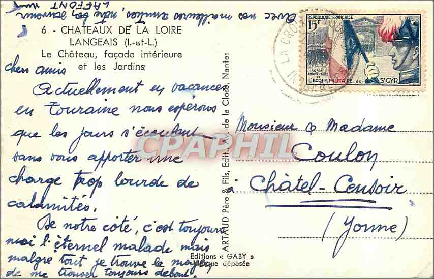CPM Chateaux de la Loire Langeais I et L Le Chateau facade interieure et les Jardins  — Verso