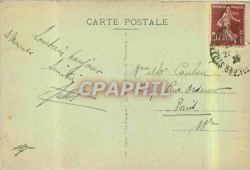 Strasbourg - Les Ponts du Rhin vers Kehl — éditeur 'Carte de la Géorgine', n° 651 — Back