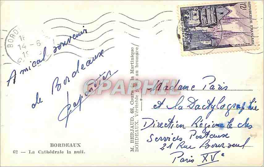Cathédrale de Bordeaux — la nuit — Tito — Verso