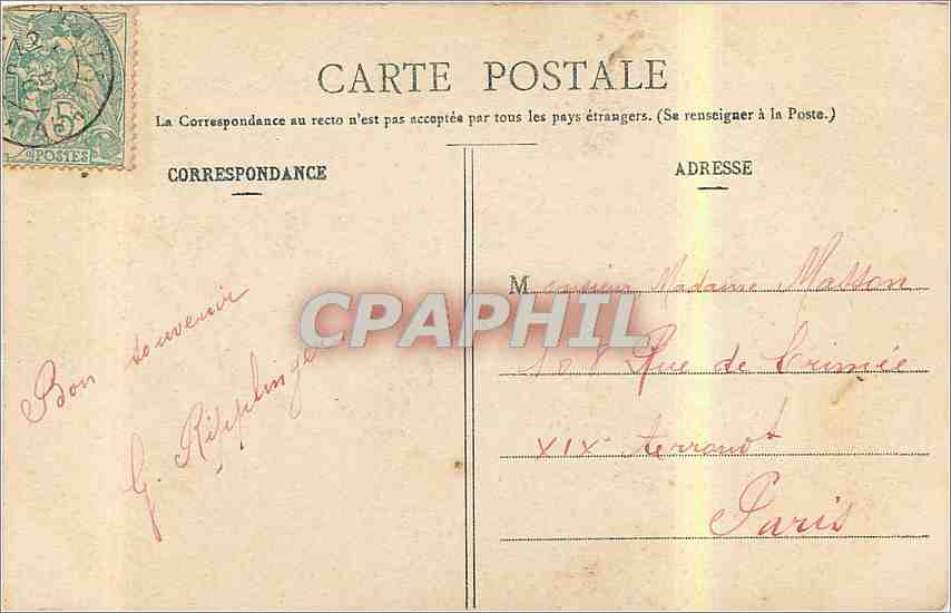 CPA Brienne le Chateau Statue de Bonaparte Napoleon 1er — Back