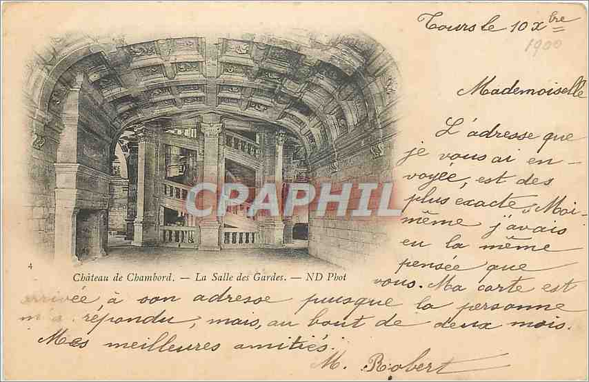 Château de Chambord — La Salle des Gardes — ND Phot