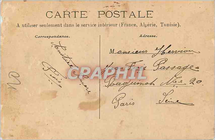 Toulon — L'Arsenal Maritime. Mitrailleuses et canons chinois d'origine allemande — Collection C. Caud. — Rückseite