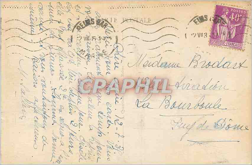 CPA Reims Hopital Civil Maison Blanche Grande Coeur d'Honneur Rotonde Centrale  — Verso