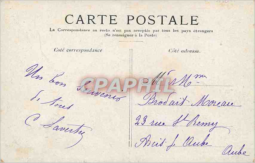 CPA Paris L'Hotel de Ville  — Rückseite