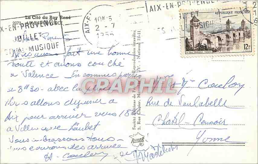 CPM Aix en Provence Les Fontaines  — Rückseite