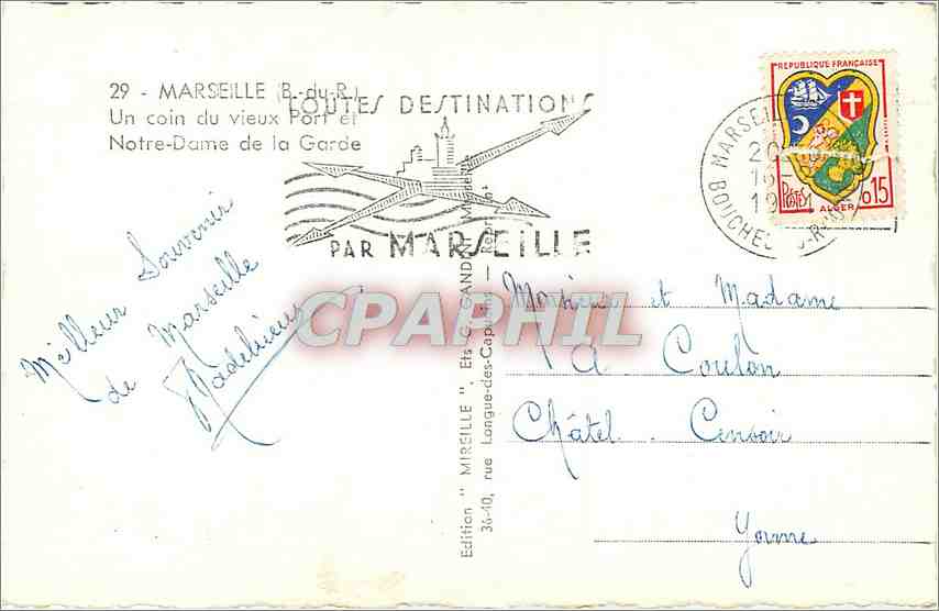 CPM Marseille B du R Un coin du vieux Port et Notre Dame de la Garde Bateaux — Rückseite