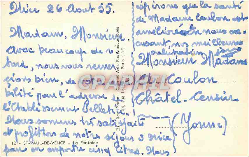 CPM St Paul de Vence La Fontaine  — Verso