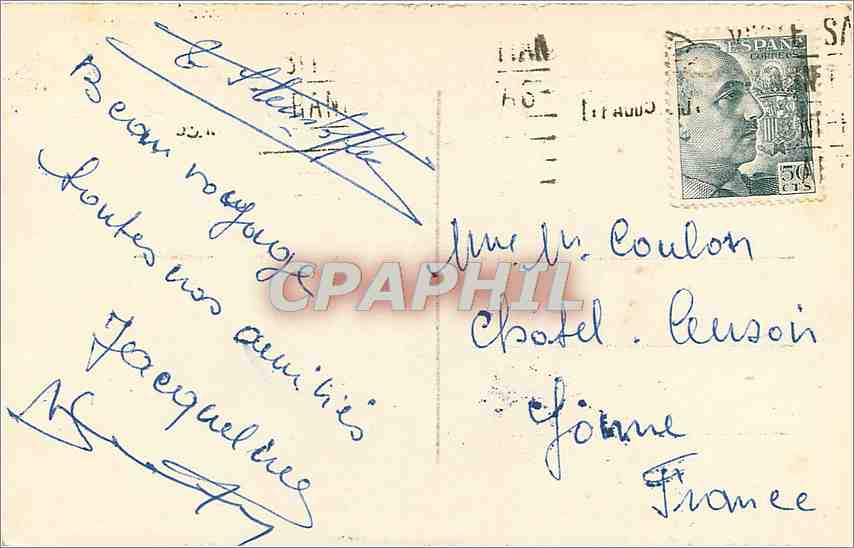 CPA Loyola Detaille de la Basilica  — Verso