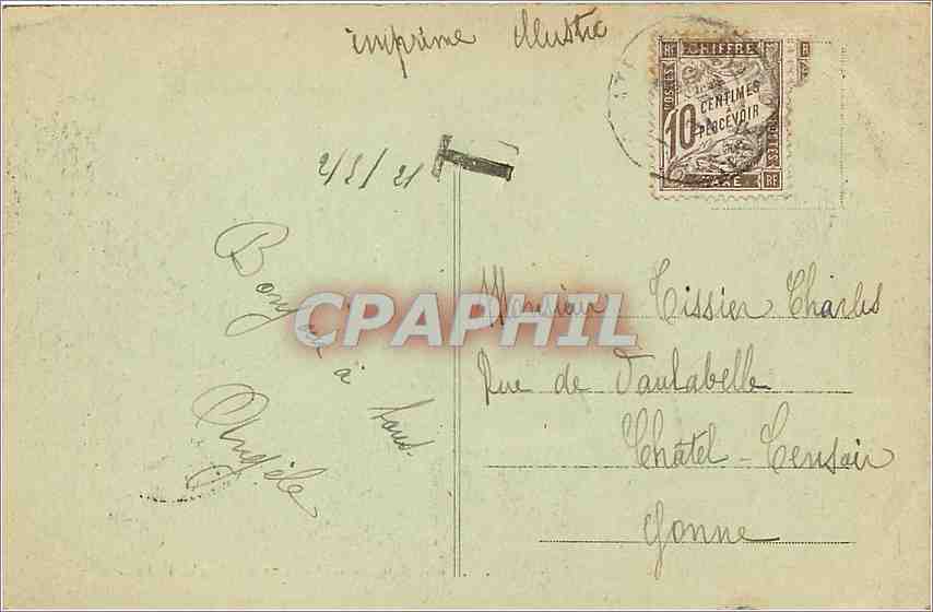 CPA Rouen La Cour du Palais de Justice  — Verso