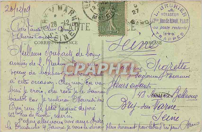 CPA Cherbourg Le Jardin Public et la Montagne du Route  — Rückseite