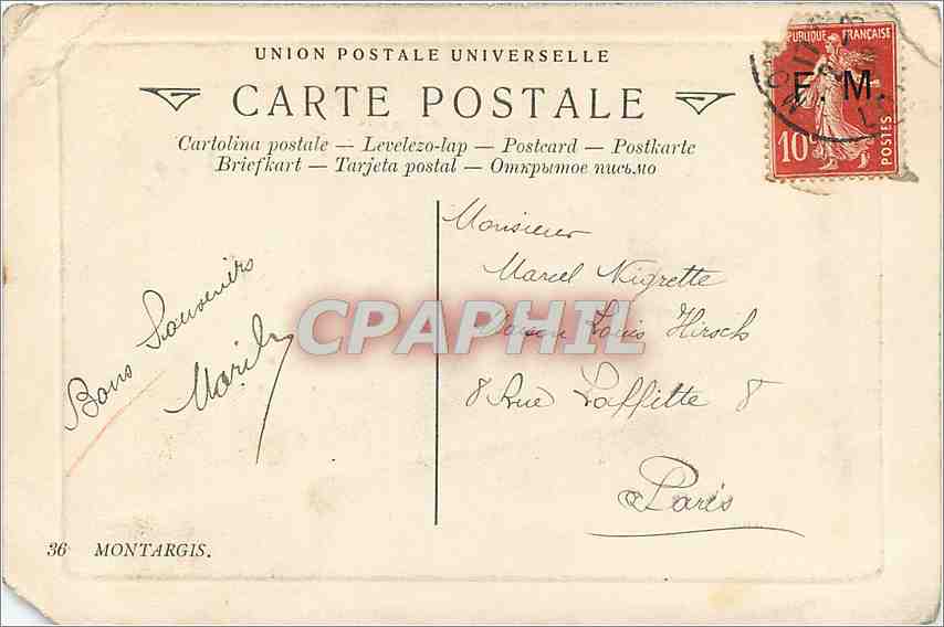 CPA Montargis Le Jardin Durzy  — Verso