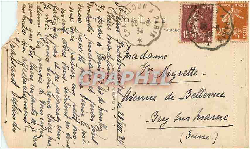 CPA Luynes Le Chateau Vieilles maisons  — Rückseite