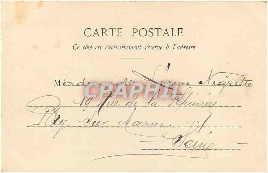 CPA St Malo Le Chateau le Square et la Porte St Vincent  — Verso
