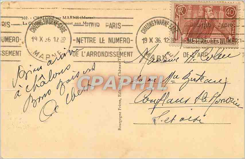 CPA Chalons sur Marne Marne La Cathedrale et Monument aux Morts  — Back