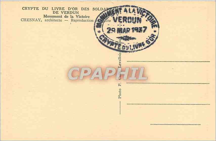 CPA Crypte du Livre d'Or des Soldats de Verdun Monument de la Victoire  — Verso