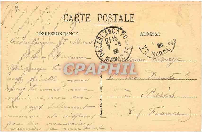 CPA Casablanca Rue du Capitaine Thier  — Verso