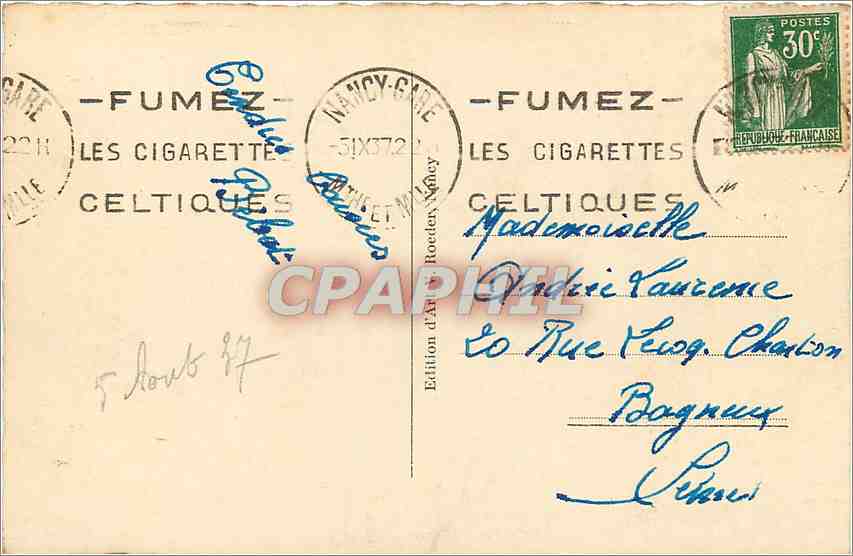 CPA Nancy Fontaine d'Amphitrite  — Verso