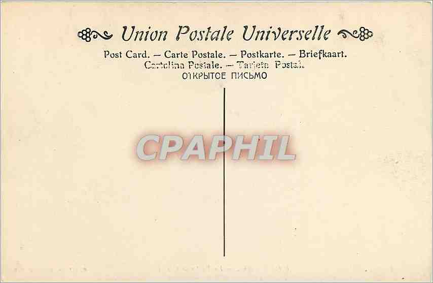 CPA Bail Joseph La Partie de Cartes Petit Palais Paris — Rückseite