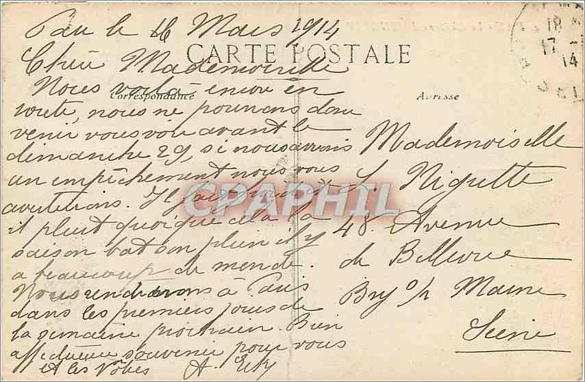 CPA Pau Le Chateau d'Henri IV Entree principale  — Verso