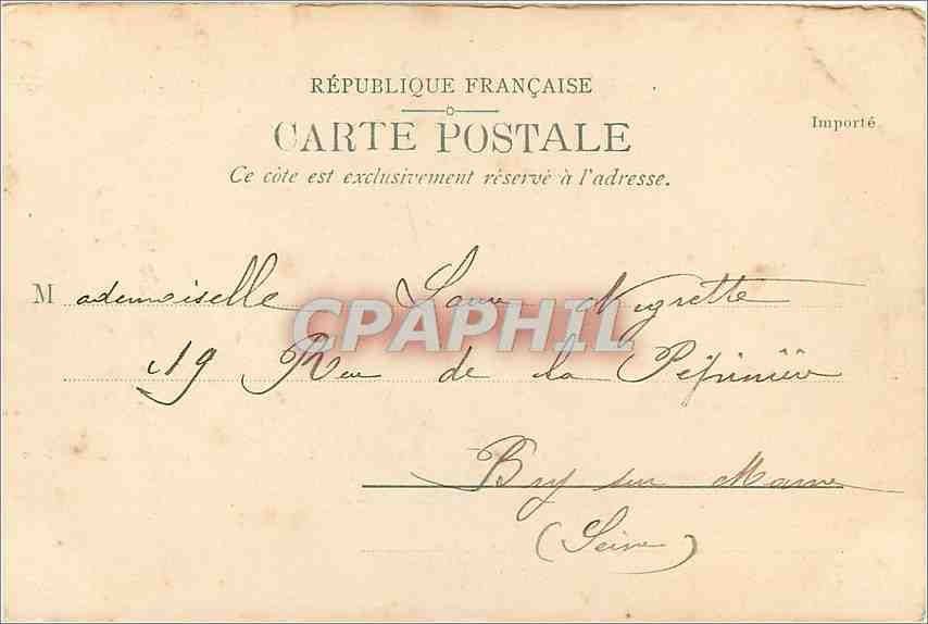 CPA Paris Buttes Chaumont La Lanterne et le Pont Suspendu  — Verso