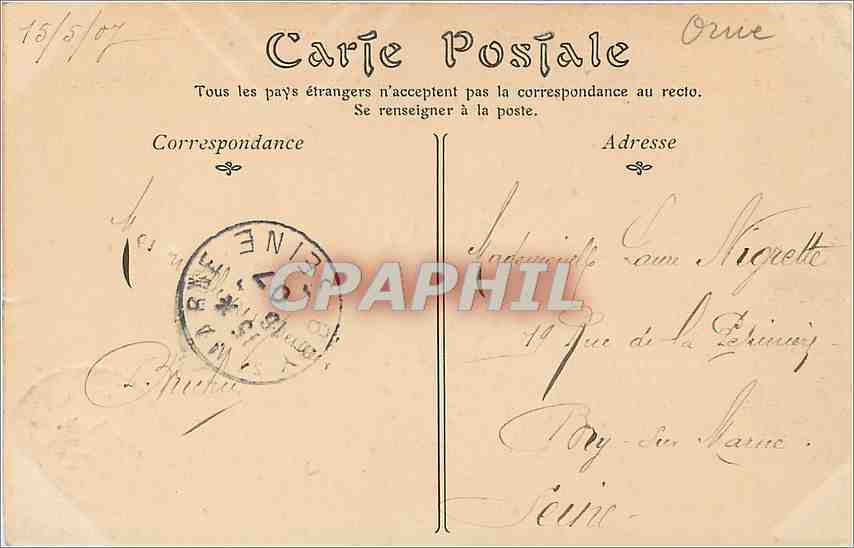 CPA BAGNOLES-DE-L'ORNE - Hotel de l'Etablissement Thermal prise du Roc-au-Chien — Rückseite