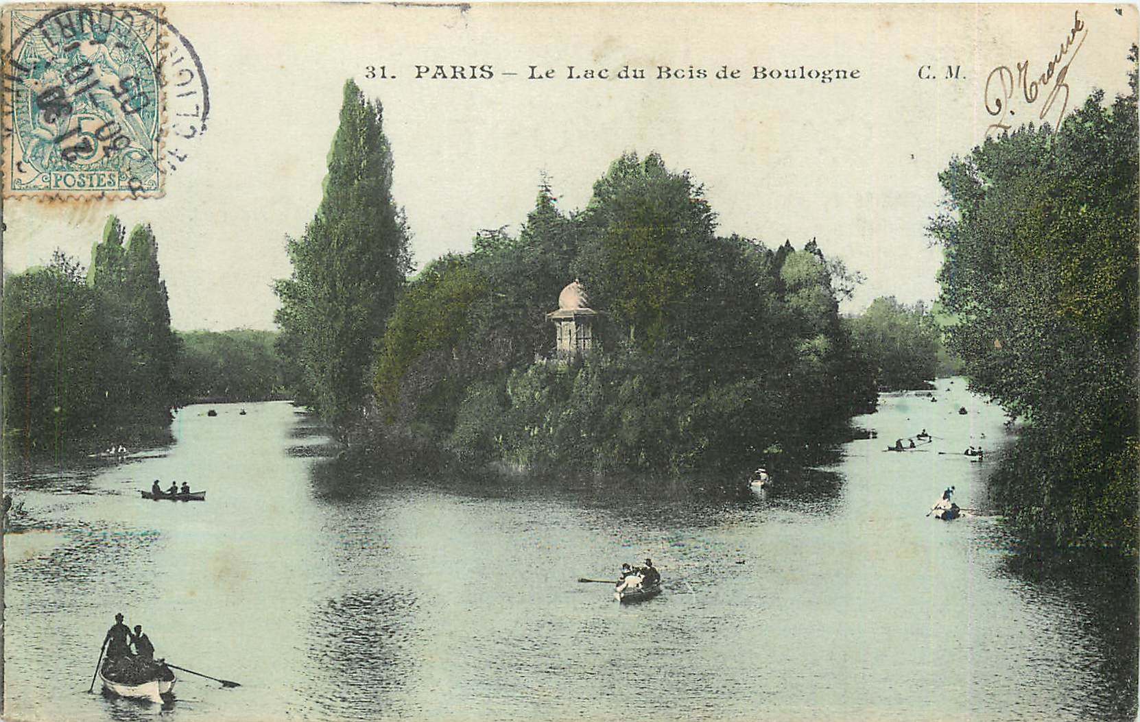 CPA Paris Le Lac du Bois de Boulogne