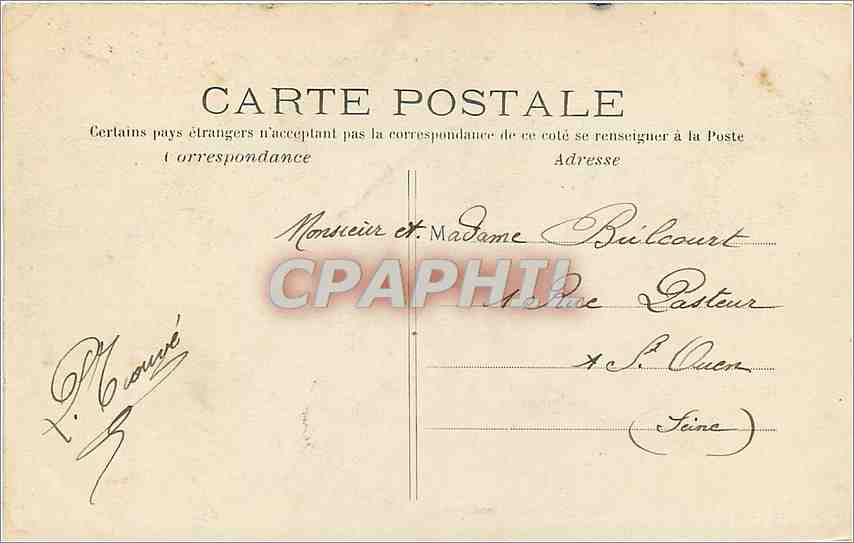 CPA Paris Le Lac du Bois de Boulogne — Rückseite