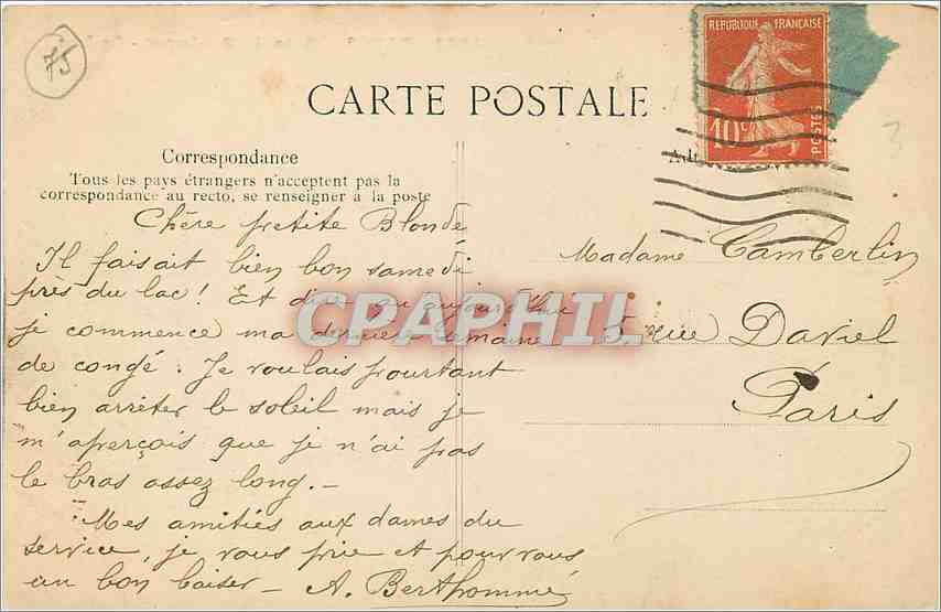CPA Paris  Bois de Boulogne Le Lac — Rückseite