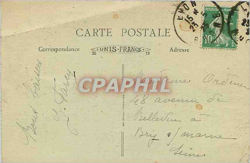 Lyon - Place des Terreaux - Les pigeons — Série 343, éditée par B.F. 'Lua' — Back