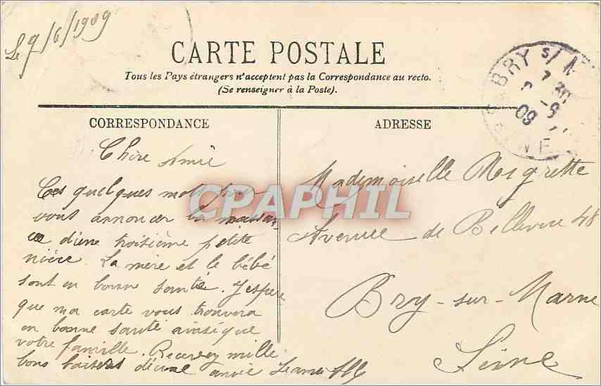 CPA Rouen - La Fontainne Sainte-Marie — Verso