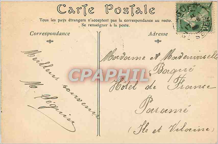 CPA Rouen - Vue genereale prise du Pont Transbordeur — Verso