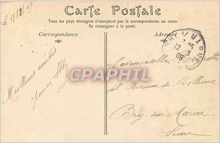 CPA Rouen - Le Palais de Justice — Verso