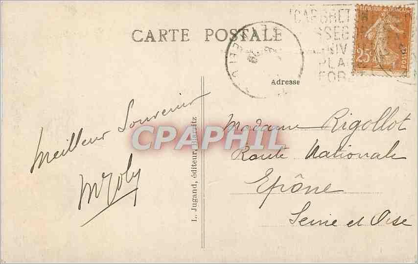 CPA Biarritz La Loge de Theatre  — Verso