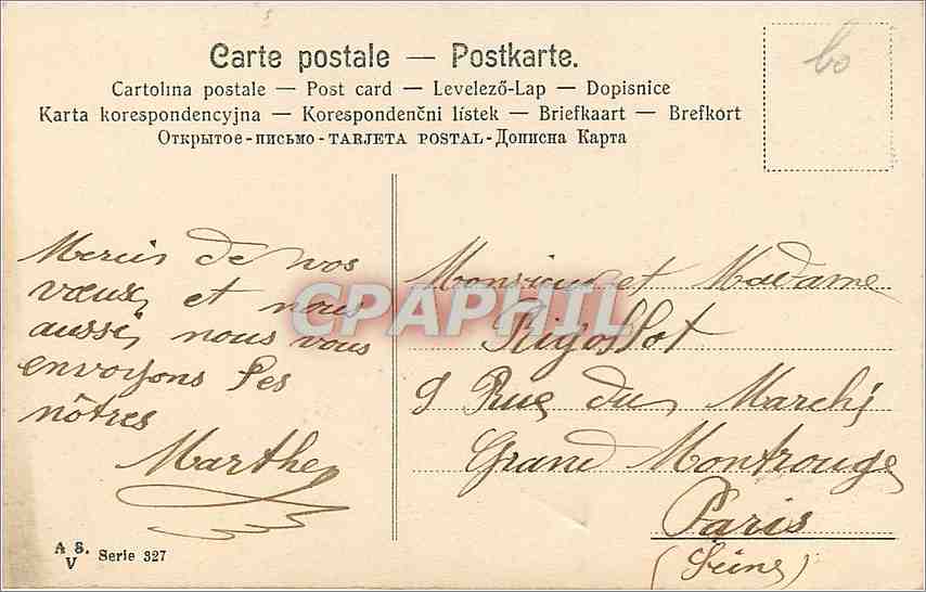 CPA Bonne Annee Fleurs Fer a cheval — Verso