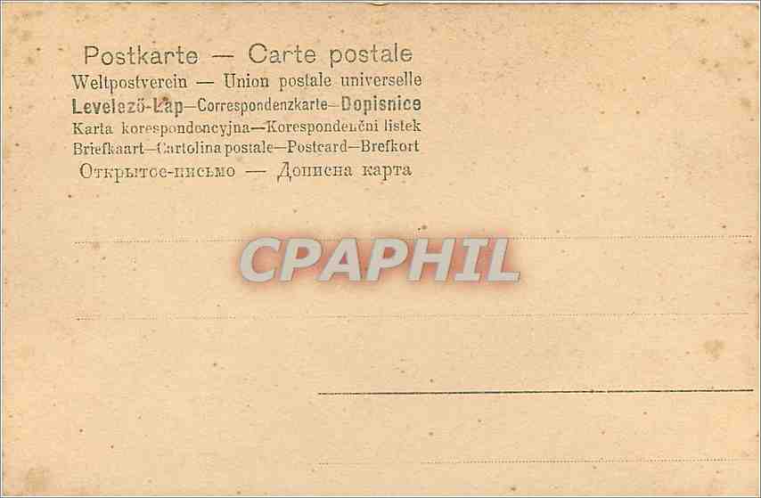 CPA Bonne Annee Moulin a vent — Rückseite
