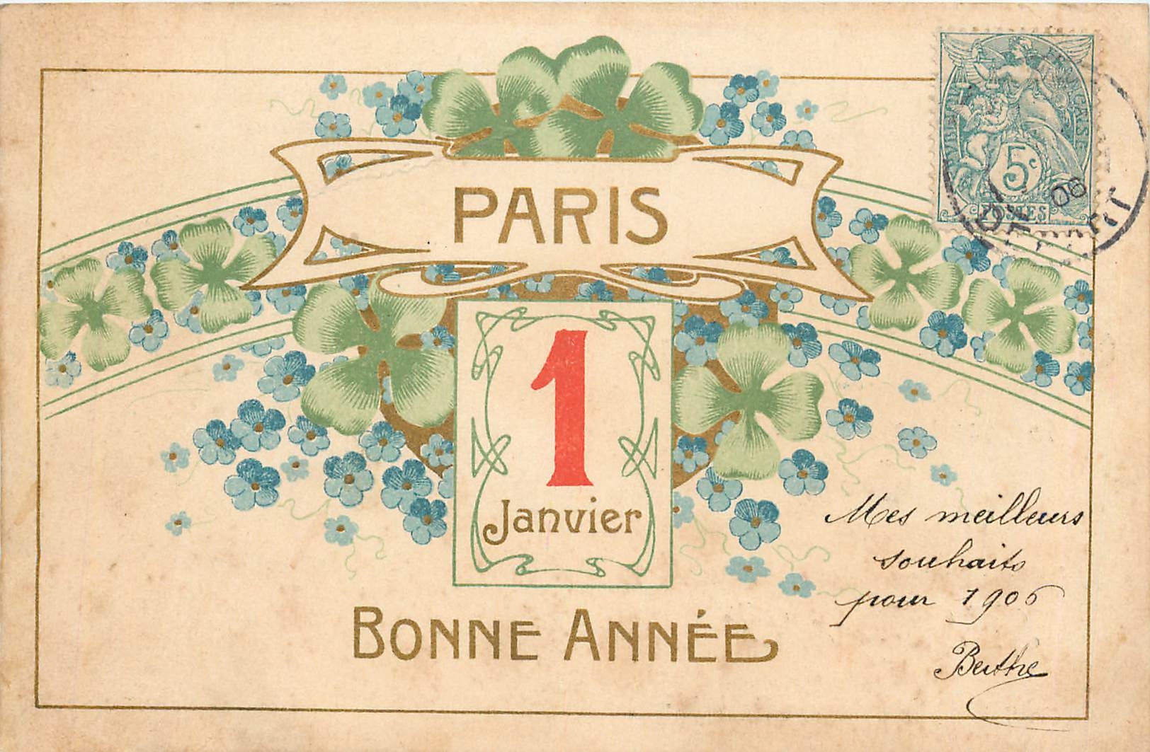 CPA Bonne Annee Paris