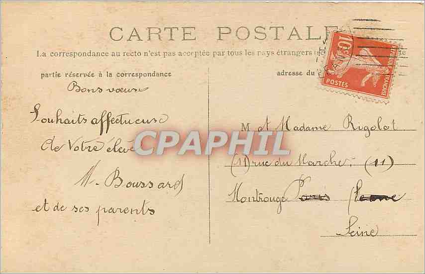 CPA Bonne Annee — Verso