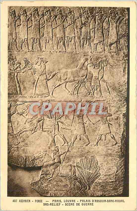 CPA Assyrie - Perse - Paris  Louvre - Palais D'Assour-Bani-Habal