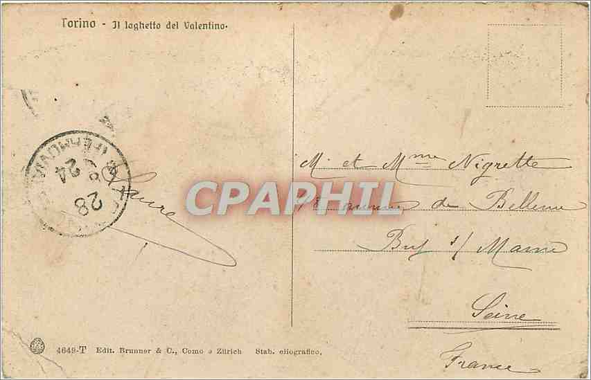 CPA Torino Il laghetto de Valentino — Rückseite