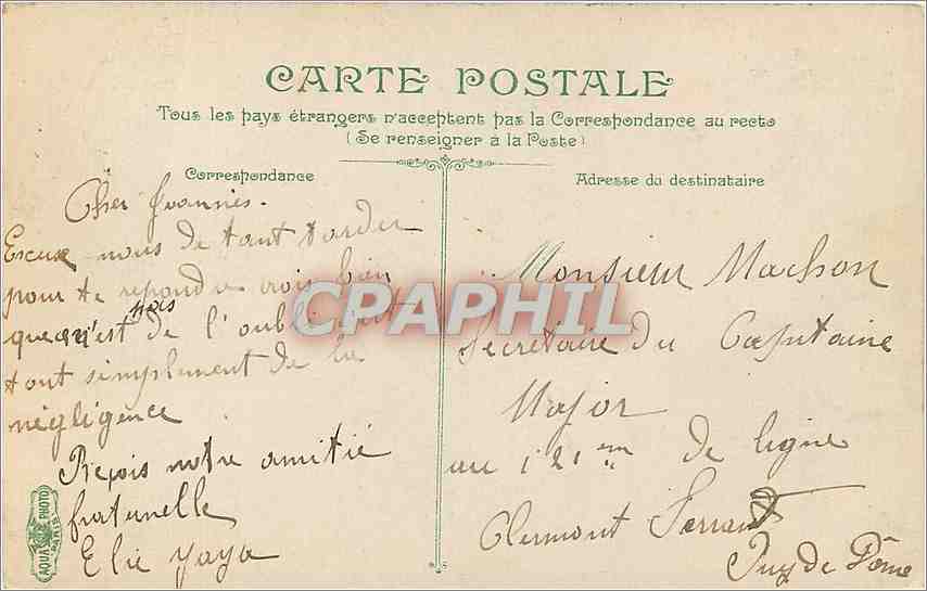 CPA Lyon entree du parc de la Tete d'Ord — Rückseite