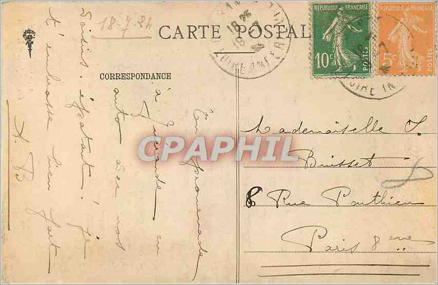 CPA Guerande les remparts et la tour — Rückseite