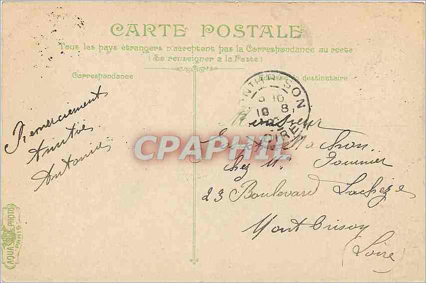 CPA Lyon le pont Morand et le quai de l'est Tramway — Rückseite