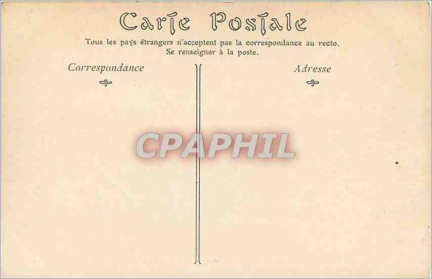 CPA Lyon le Parc de la Tete-d'Or un coin du lac — Verso