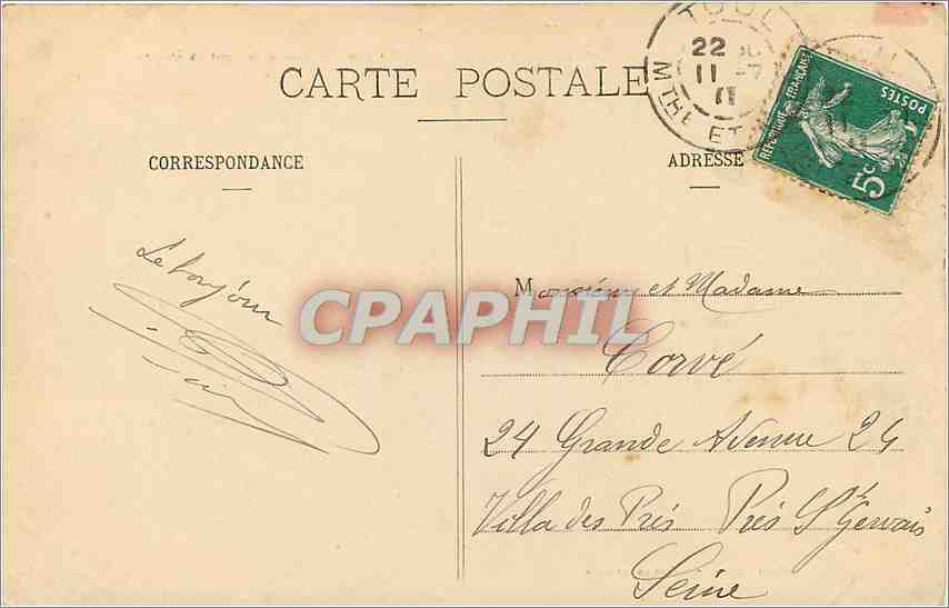Gare du Chemin de Fer de l'Est à Toul Pittoresque — édifiée en 1895 — Route d'accès et Cour extérieure — Gréville et Briquet, Toul — Rückseite