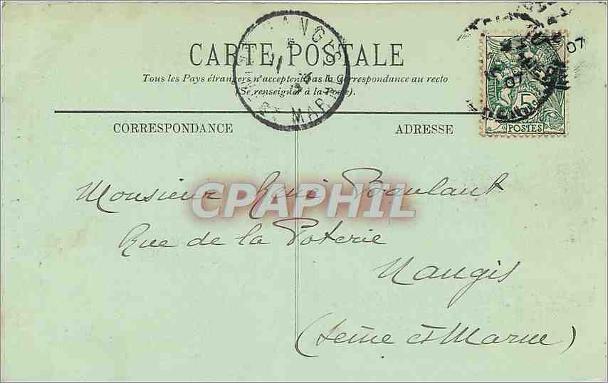 CPA Paris le dome des Invalides — Verso