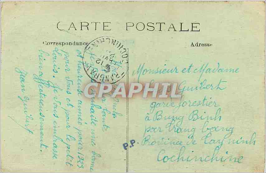 CPA tout Paris le lion de belfort — Rückseite