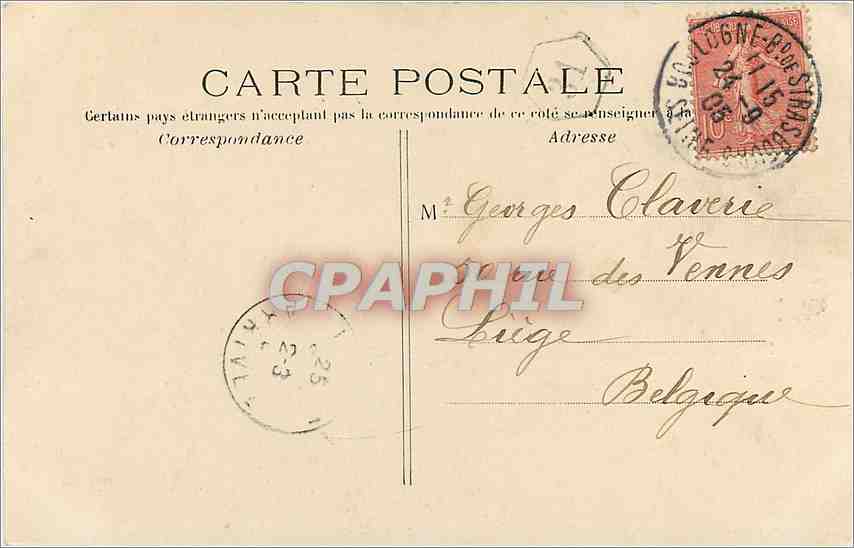 CPA Bois de boulogne bagatelle un rocher dans le parc — Rückseite